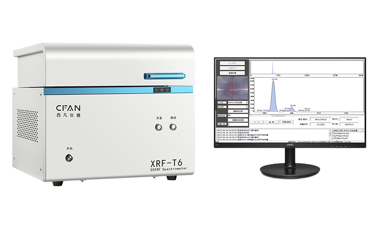 rohs检测仪XRF-T6SDD